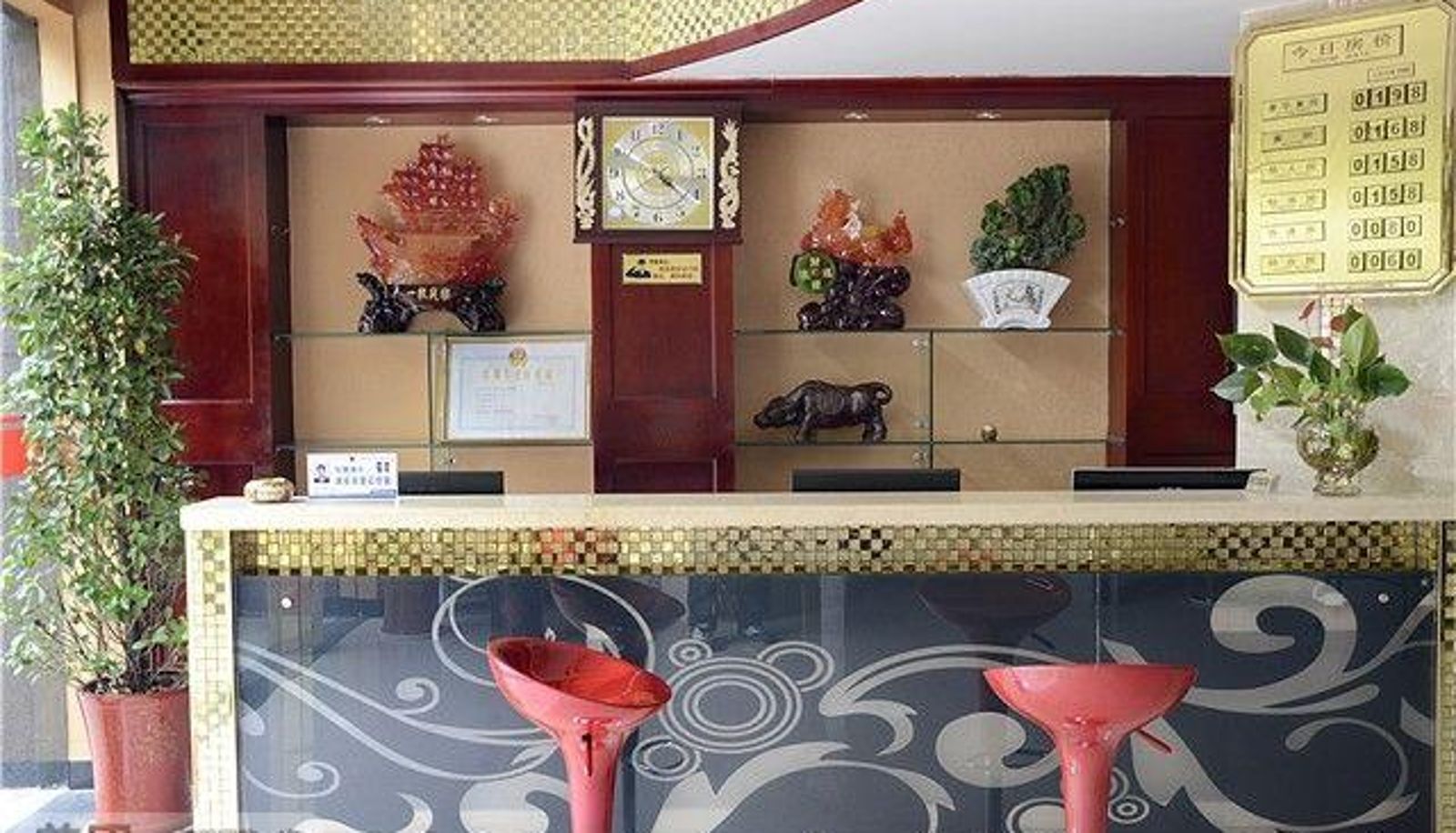 Buitenruimte van het hotel - Guoxiu Garden Hotel