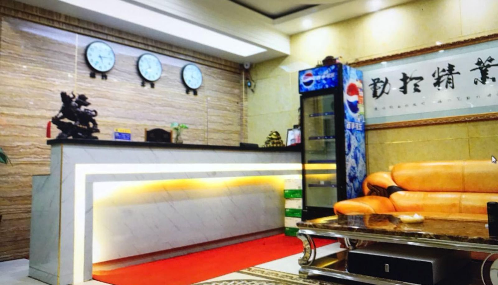 Hotel outdoor area - Jiutian Holiday Hotel