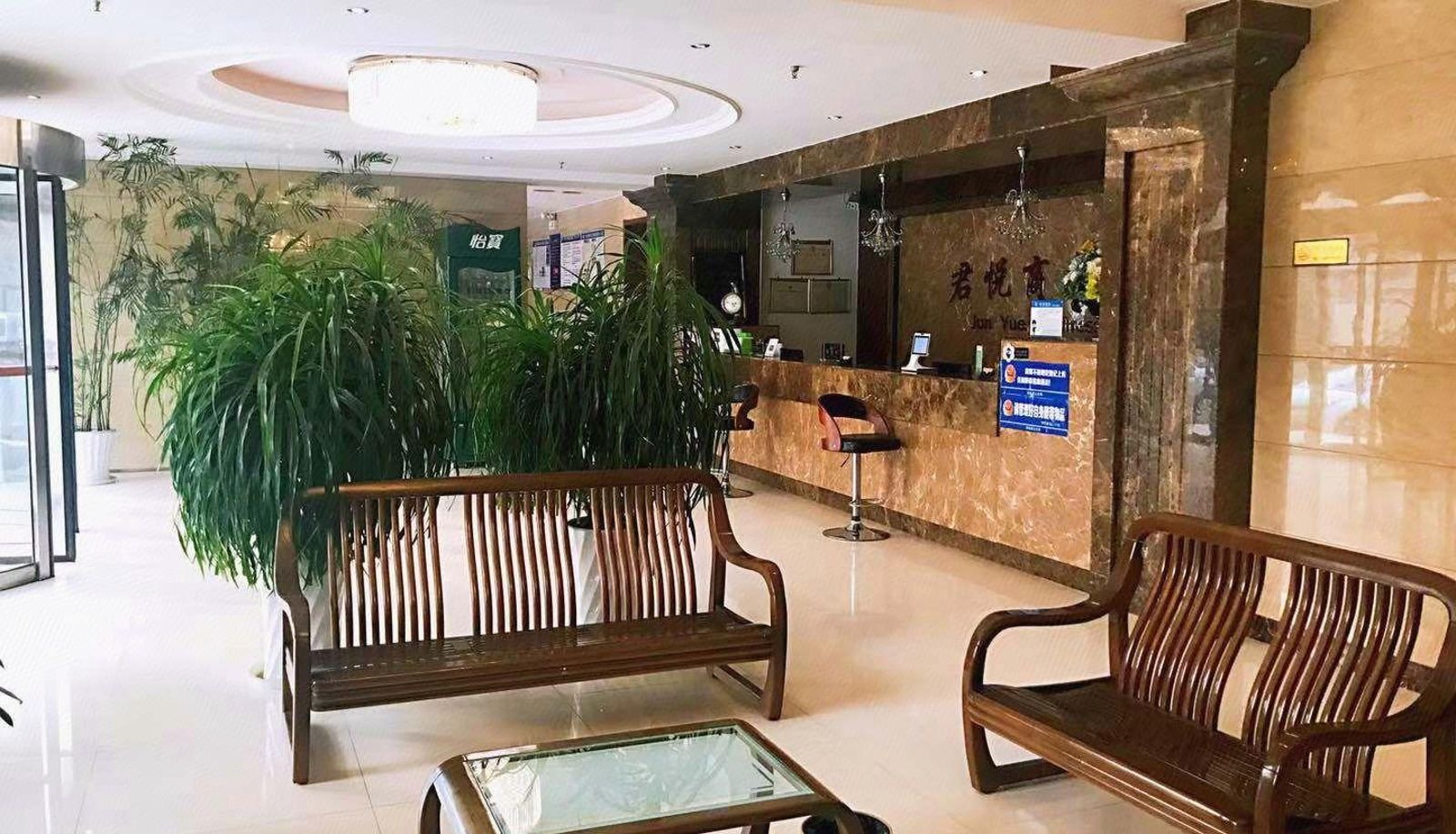 Zona exterior del hotel - Junyue Business Hotel