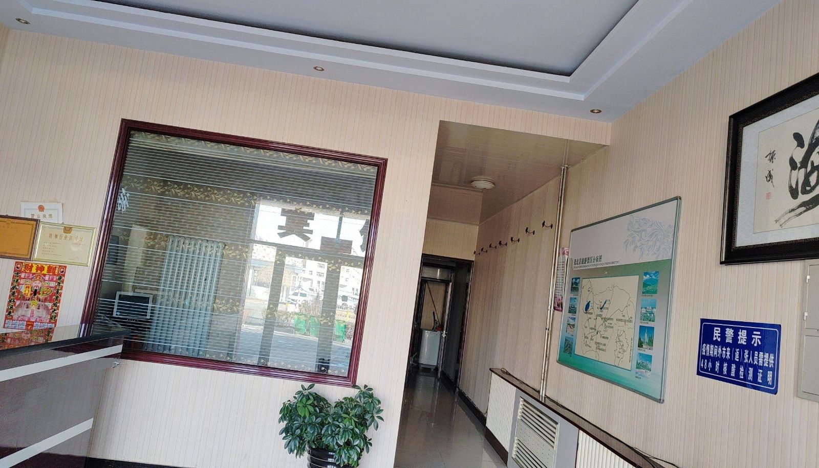 Hotel outdoor area - Traveler's Home Hotel (Yongchun South Street Branch)