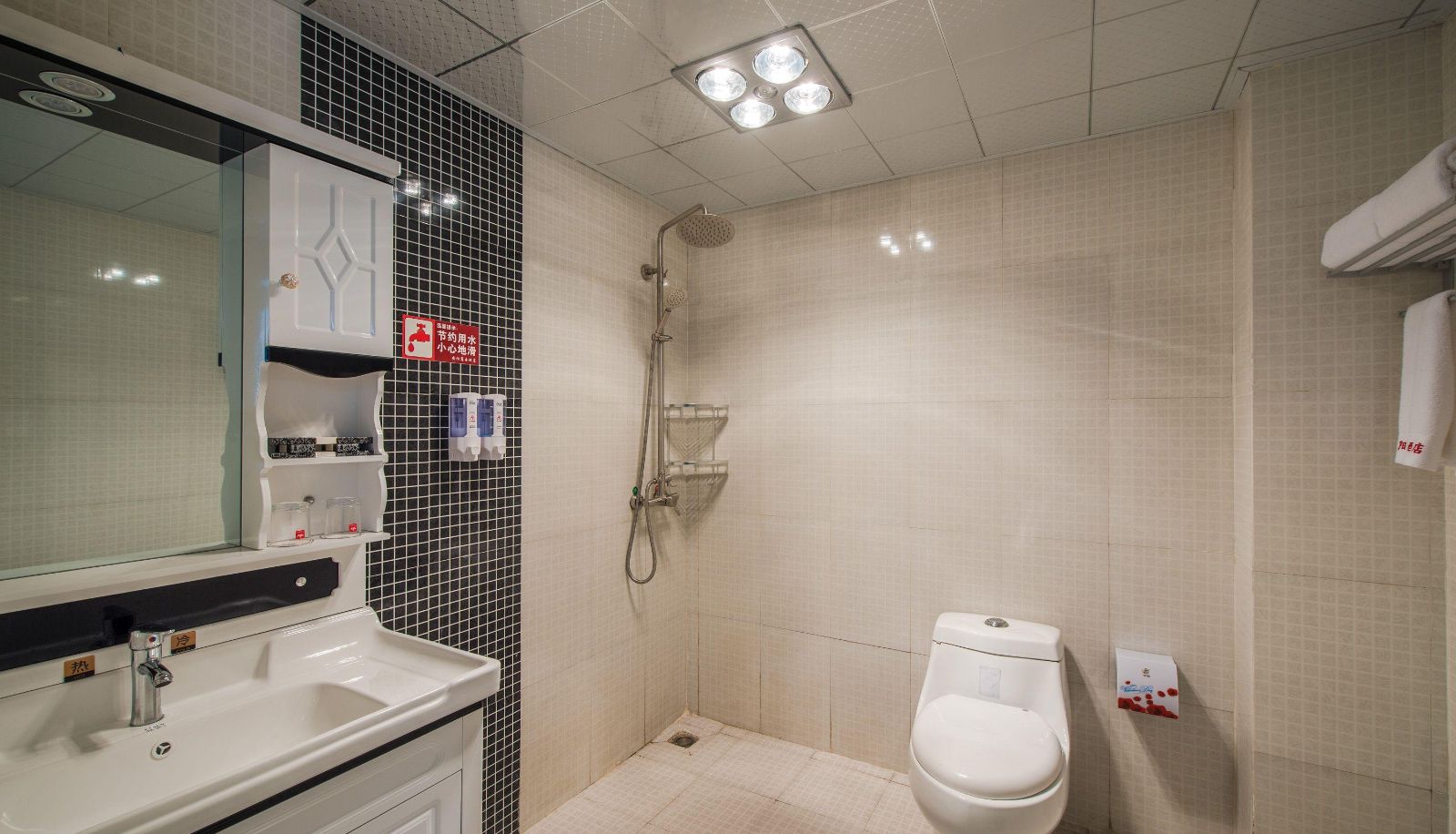 Business-kamer - Anyang Business Hotel (Sichuan International Billboard Vocational College Store)