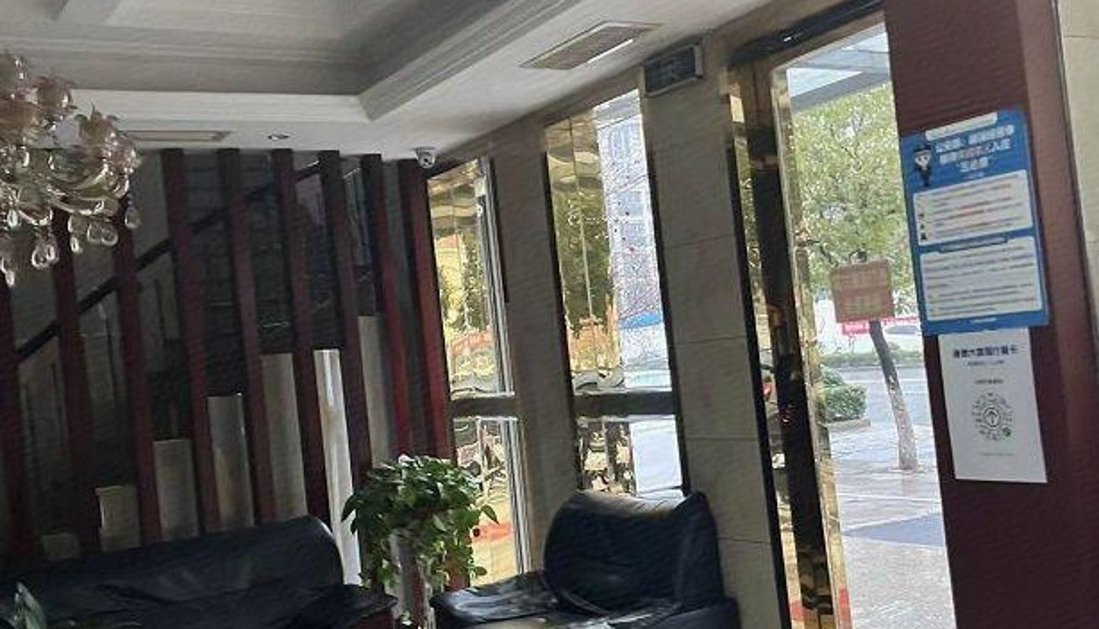 Zewnętrzna część hotelu - Qiancheng Hotel