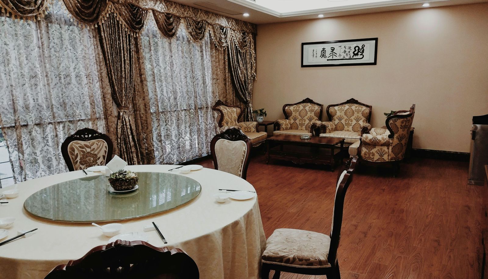 Zewnętrzna część hotelu - Changda Hotel