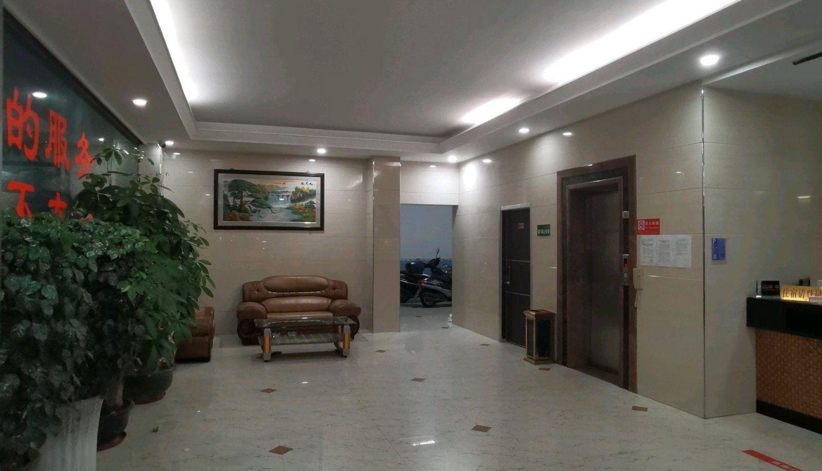 Buitenruimte van het hotel - New Great Wall Hotel (Huancheng West Road Branch)