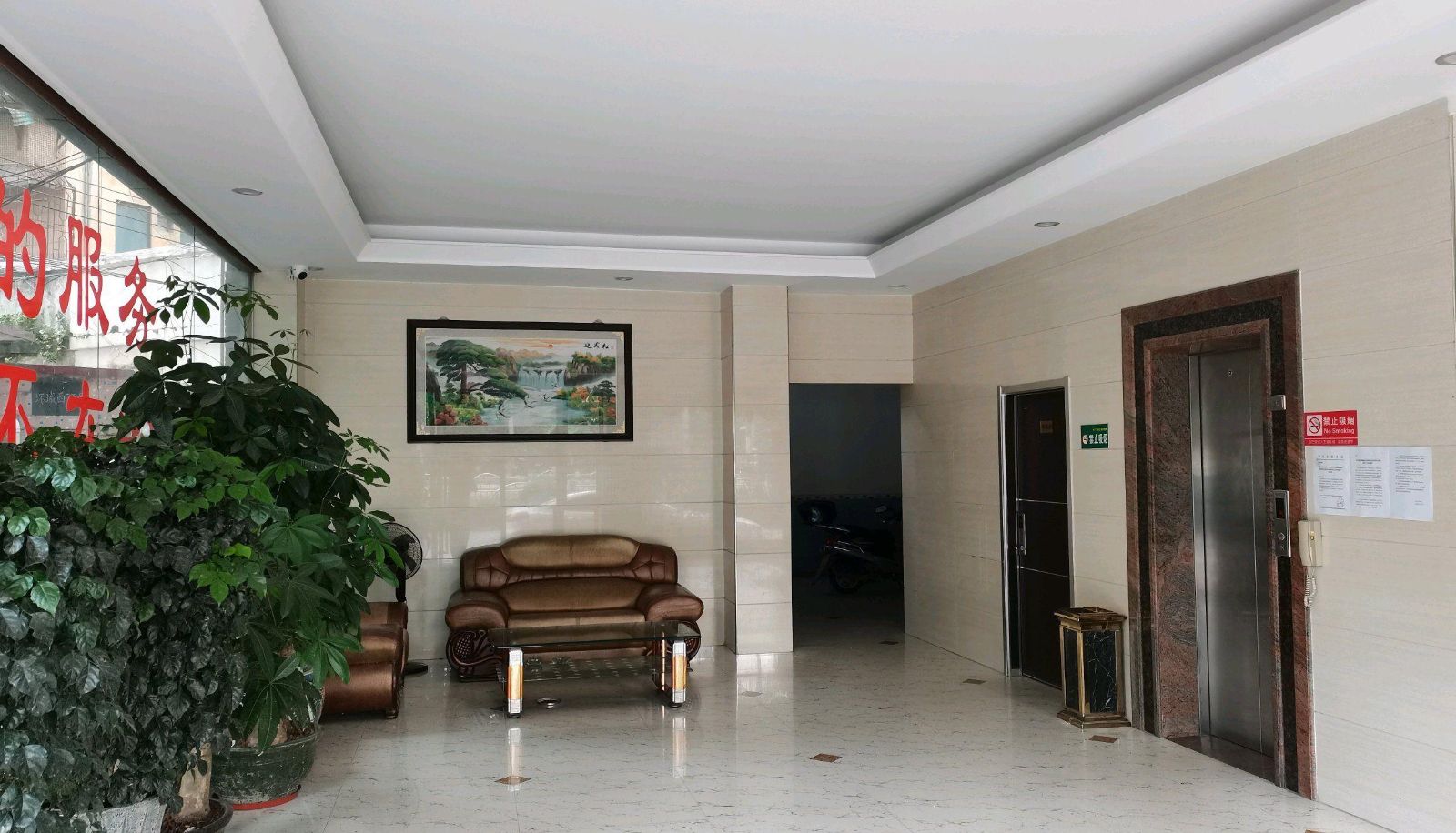 Buitenruimte van het hotel - New Great Wall Hotel (Huancheng West Road Branch)