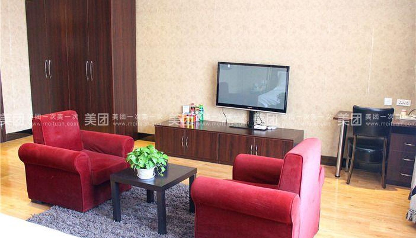 Buitenruimte van het hotel - Seven Star Hotel (Liaohe Street Branch)