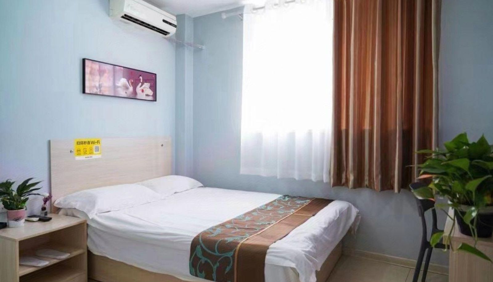 Habitación corporativa - Sanchun Nuan Xiaobaodao Hotel