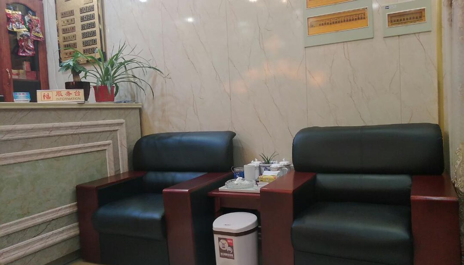 Hotel outdoor area - Lucky Boutique Room (Wuxi Xishan Yuanrong Plaza Branch)