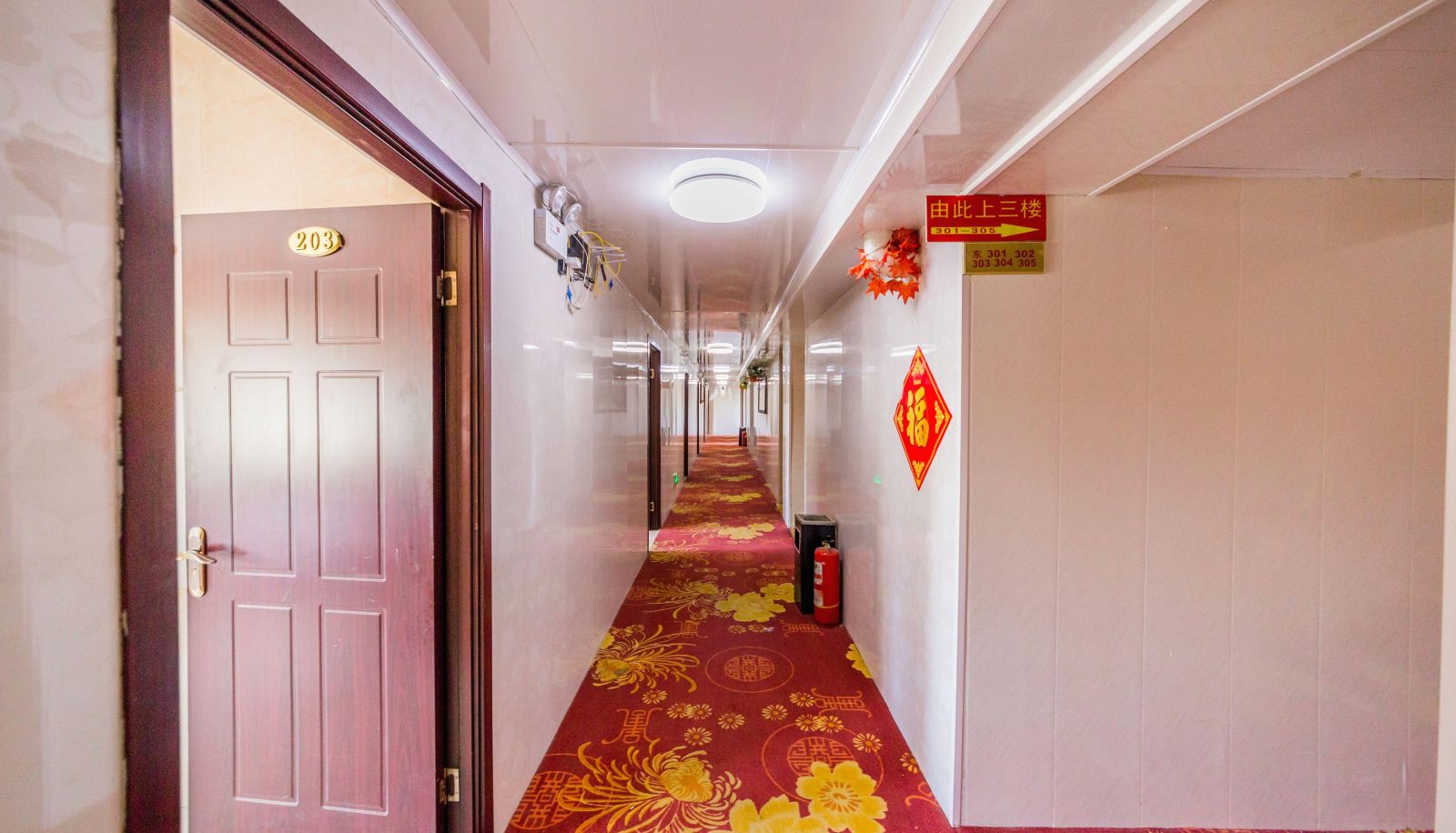 Hotel outdoor area - Biquan Hotel (Ordos West Street Branch)