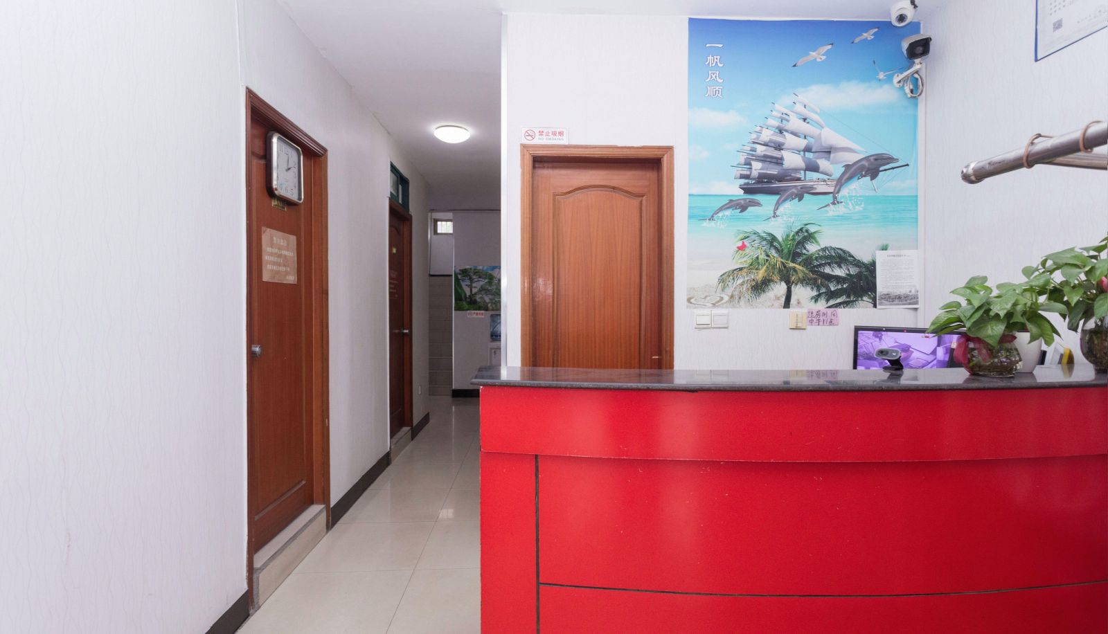 Zewnętrzna część hotelu - Zhuangqiao Guest Room