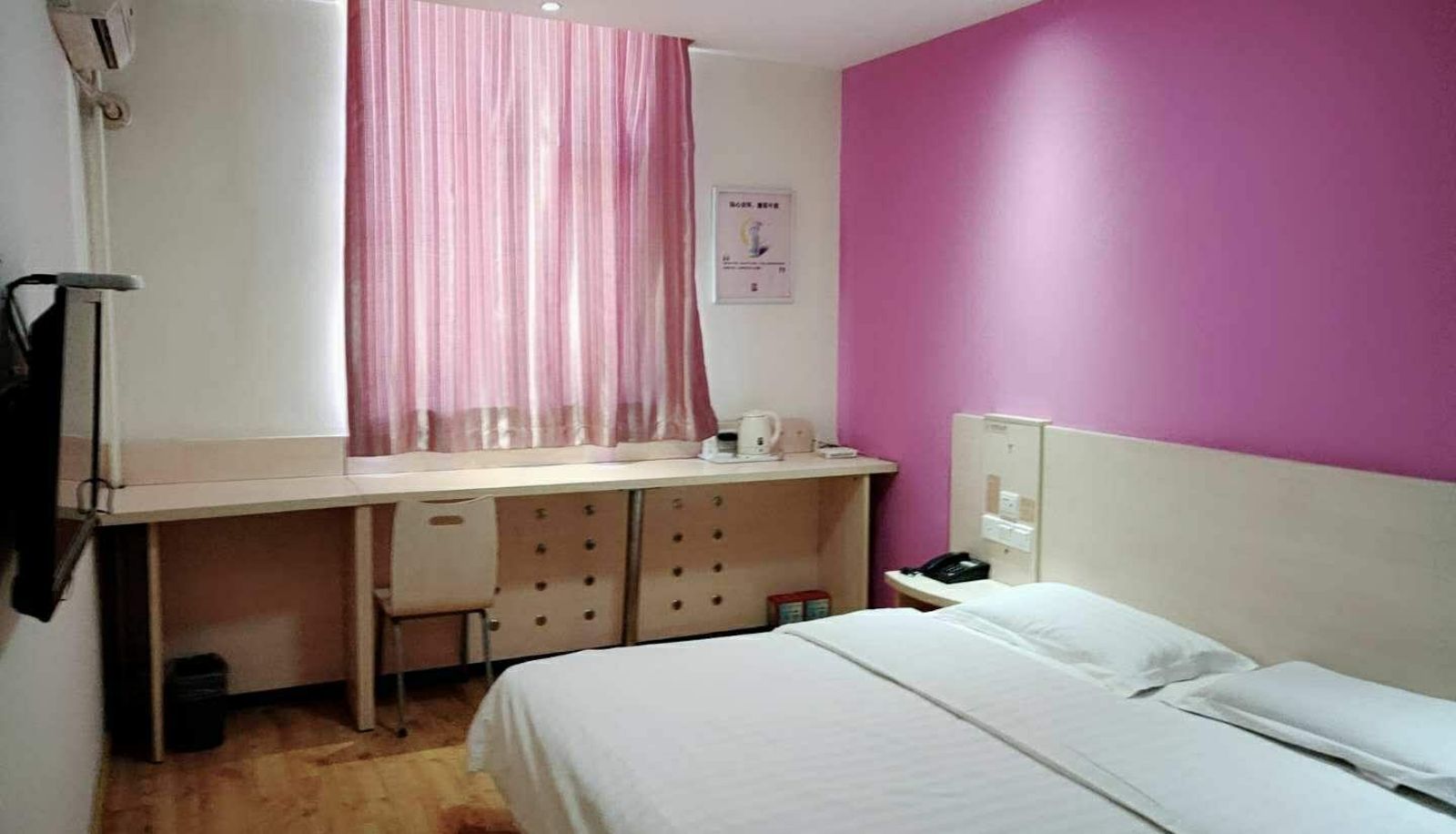 Camera - 7 days hotel Jiaocheng East Ring Road