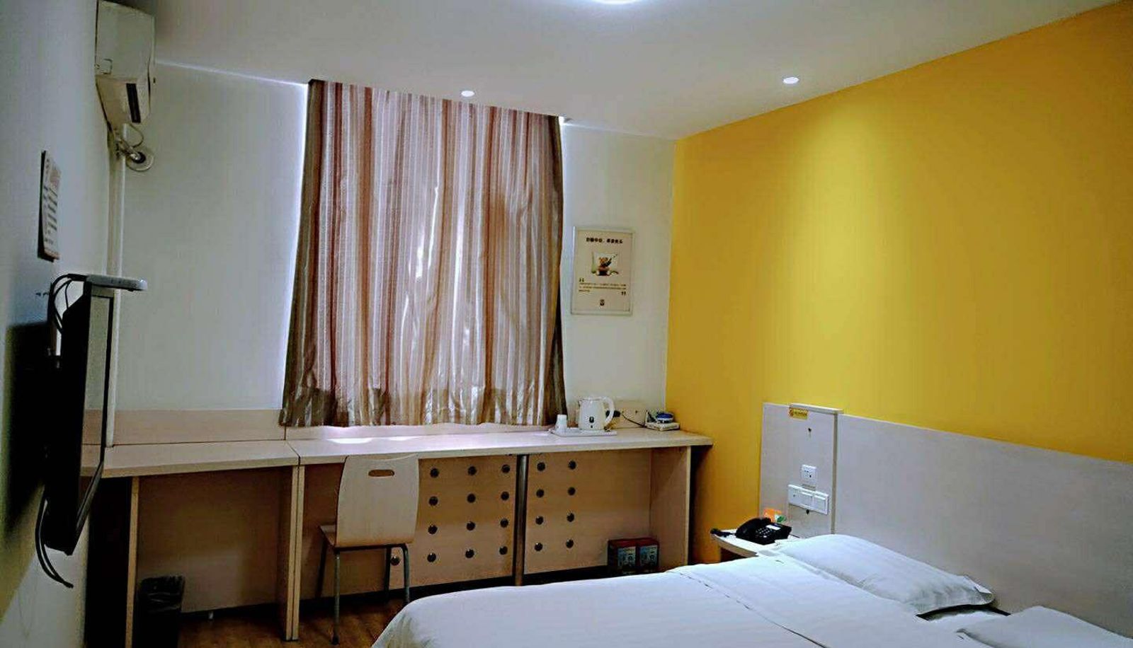 Camera - 7 days hotel Jiaocheng East Ring Road