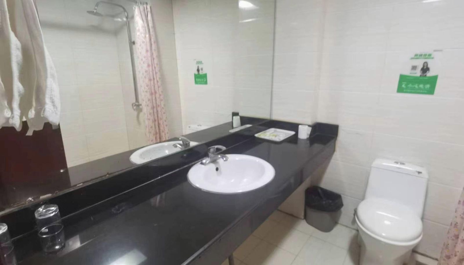 Habitación - Hualong Hotel (Yucai Road Branch)