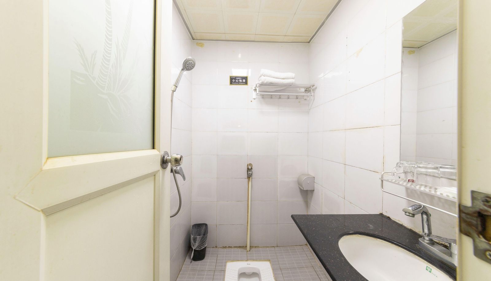 Habitación corporativa - Boyi Light Luxury Hotel (Songya Lake Branch)