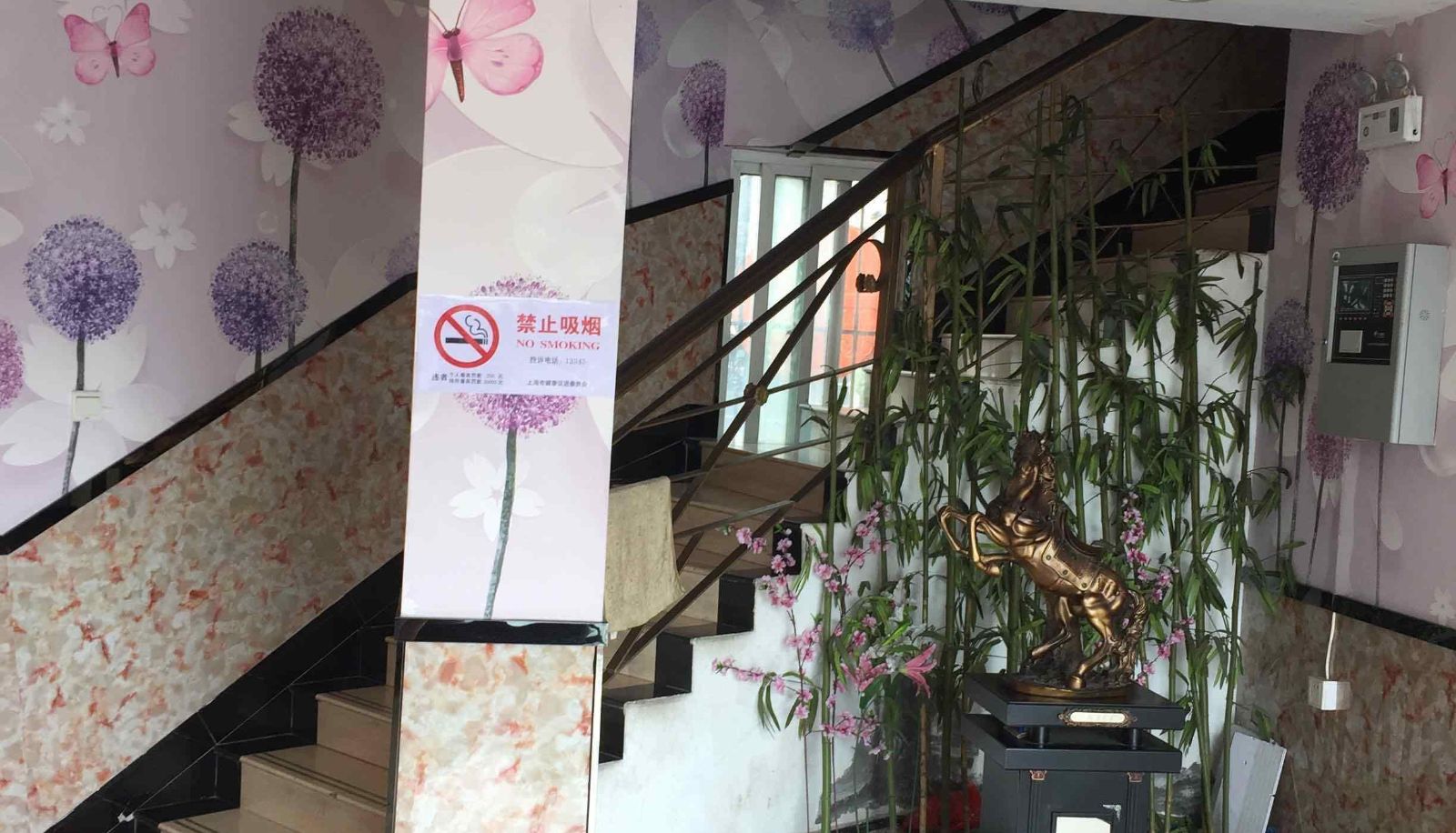 Area esterna dell'hotel - Zhenchu Hotel