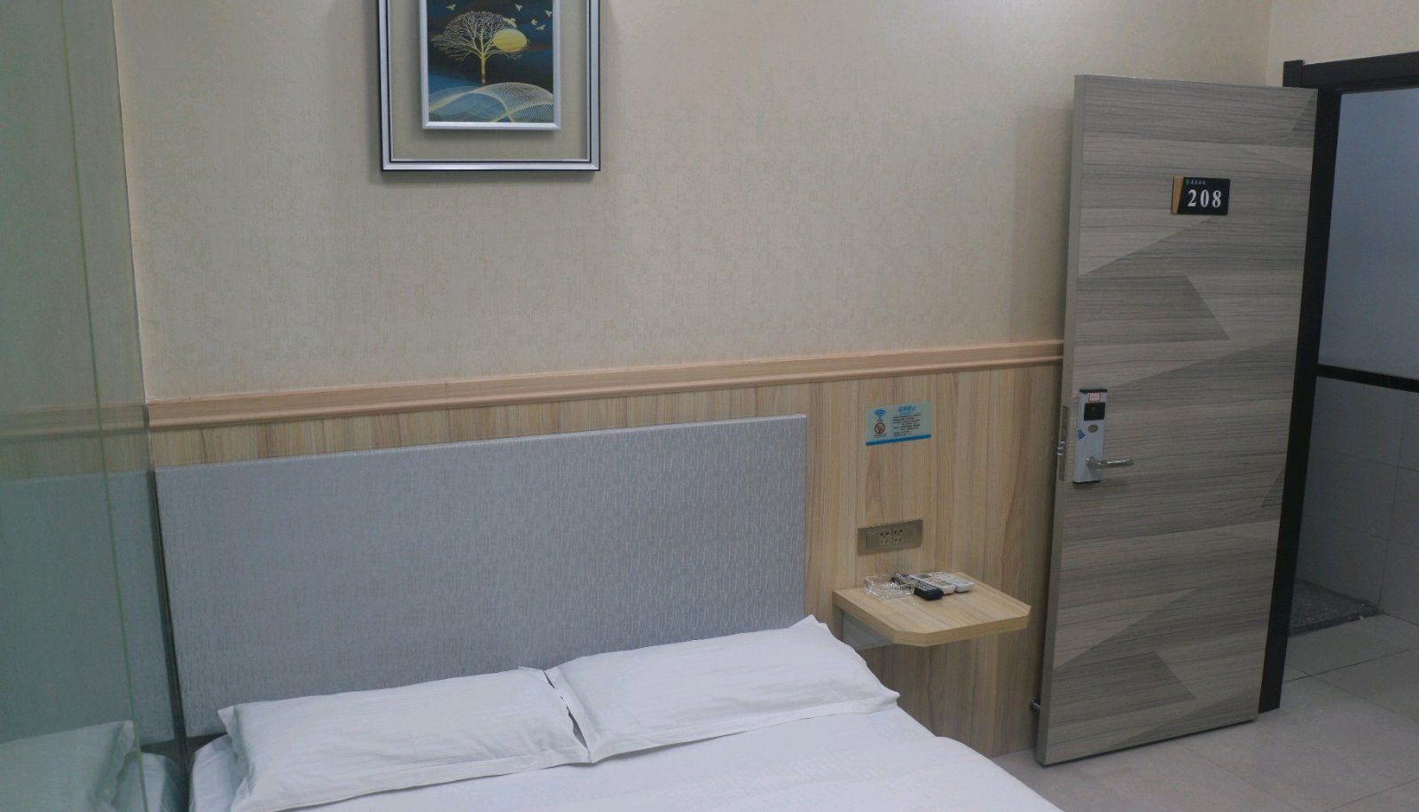 Pokój typu business - Kangjia Hotel