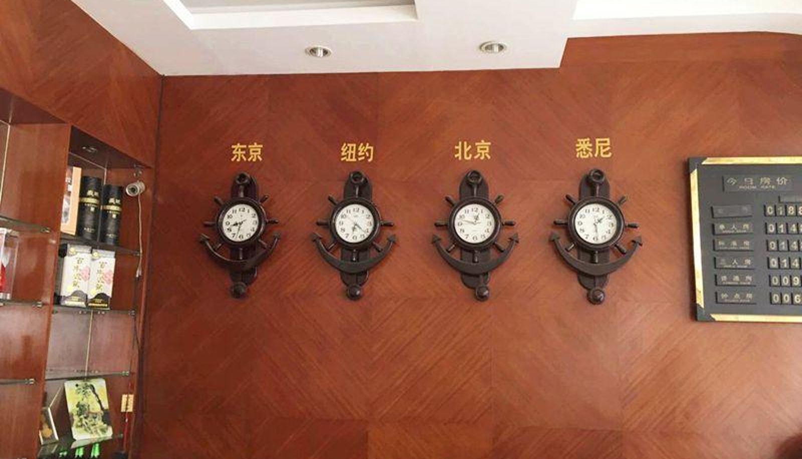 Hotel outdoor area - Dongjiao Hotel