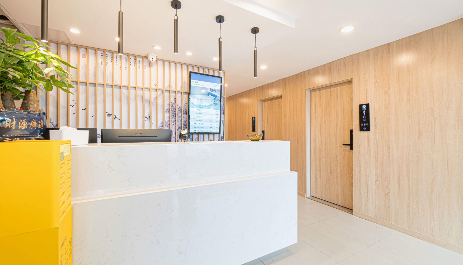 Hotel outdoor area - Muzi Hotel (Nanjing Maigaoqiao Subway Station Store)
