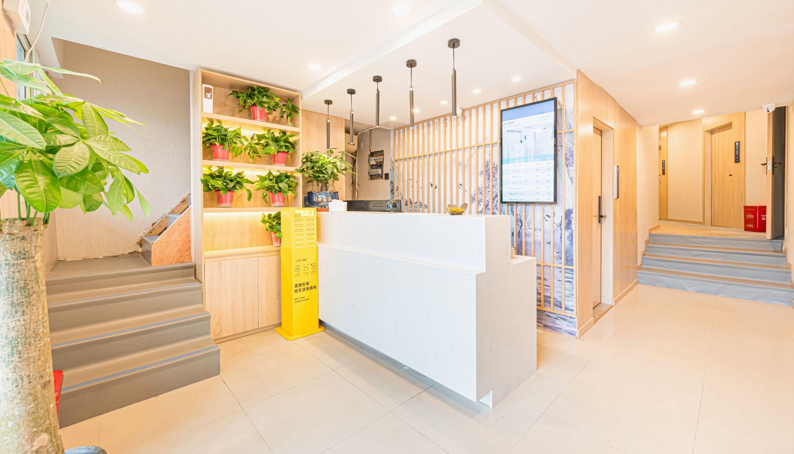 Hotel outdoor area - Muzi Hotel (Nanjing Maigaoqiao Subway Station Store)