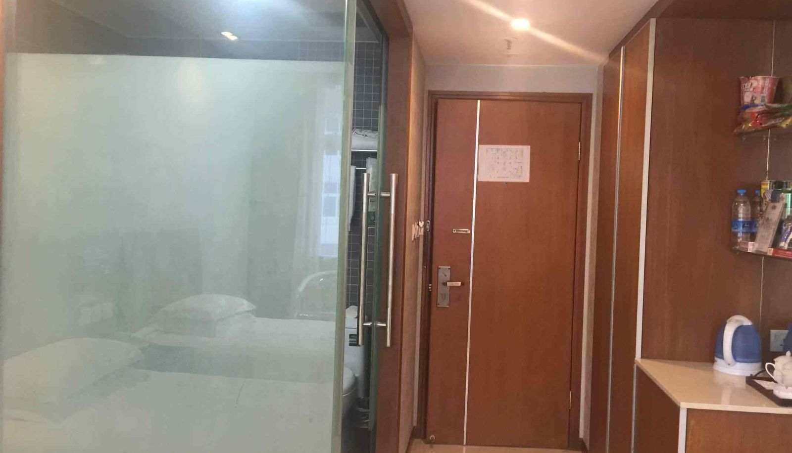 Zimmer - Jiahao Business Hotel