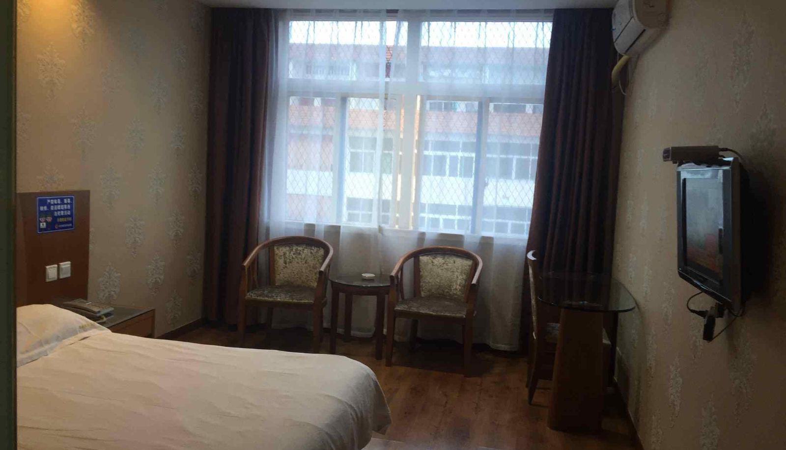 Room - Jiahao Business Hotel
