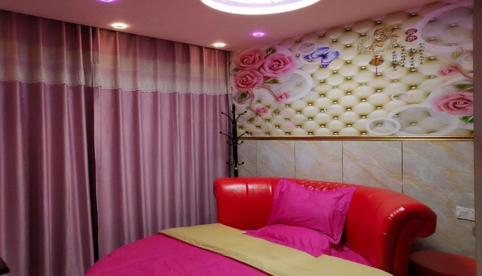 Room - Mood Station Hotel