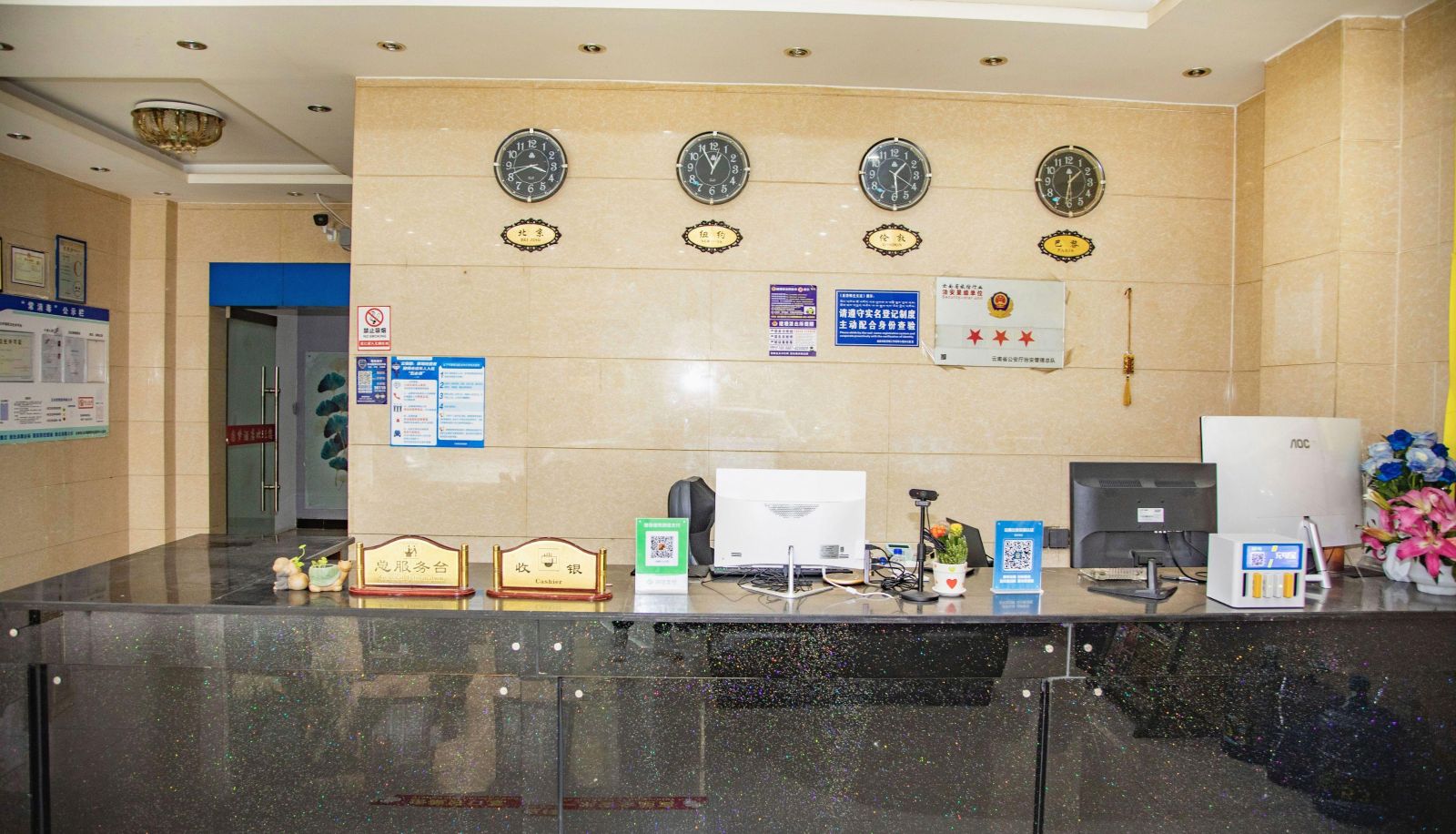 Zona exterior del hotel - Yuanmeng Hotel (Dukezong Ancient City Store)