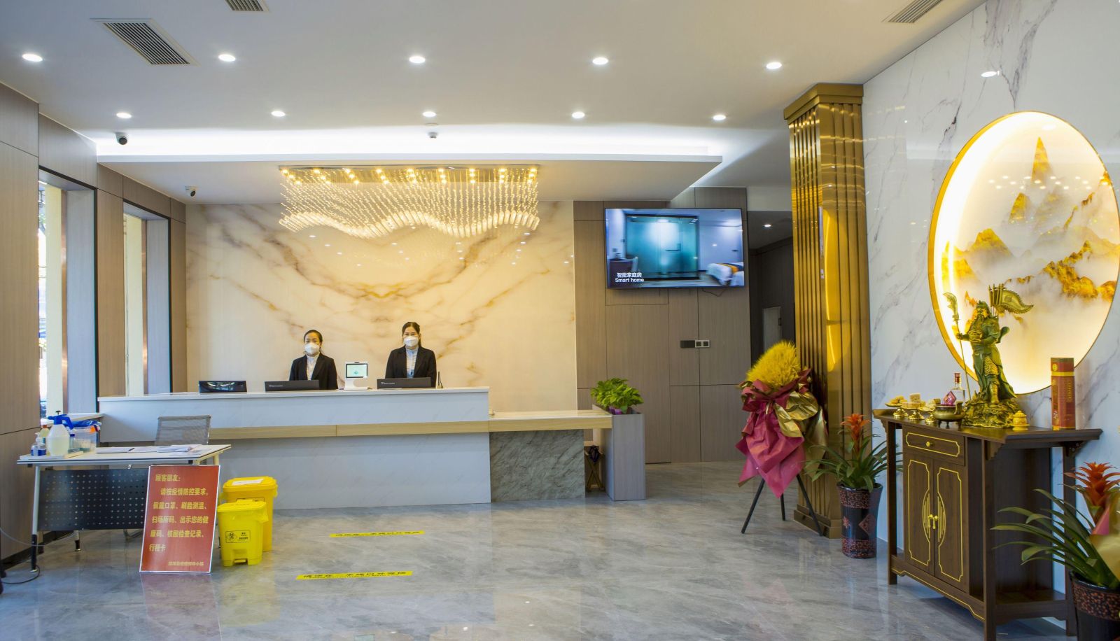 Jingjiu Shuxiang Hotel