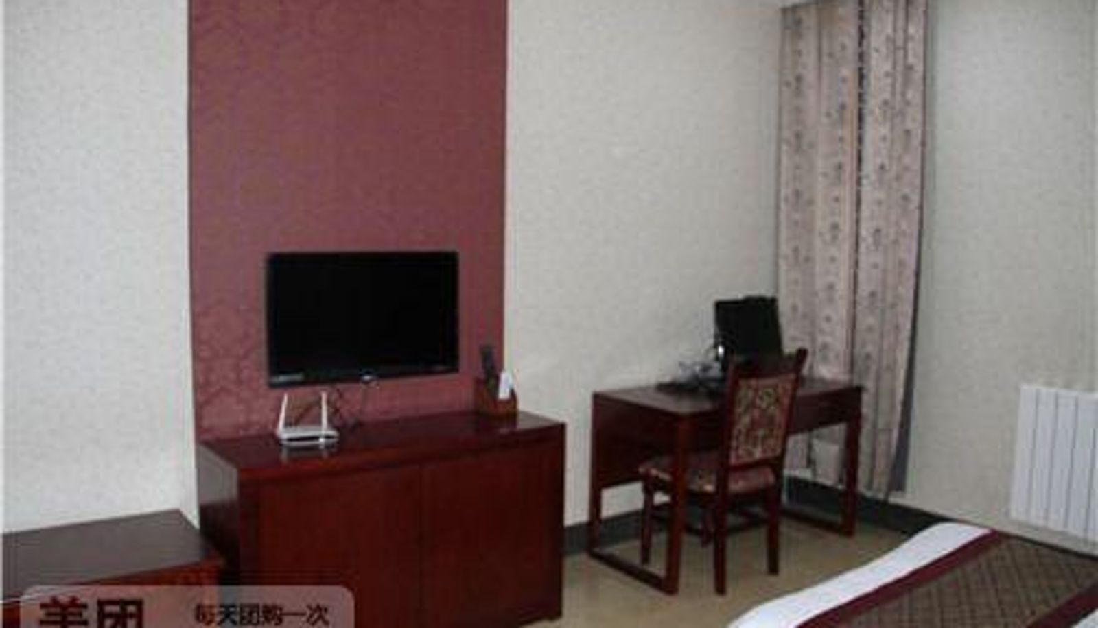 Camera - Fenghua Island Guest Room (Ligang Store)