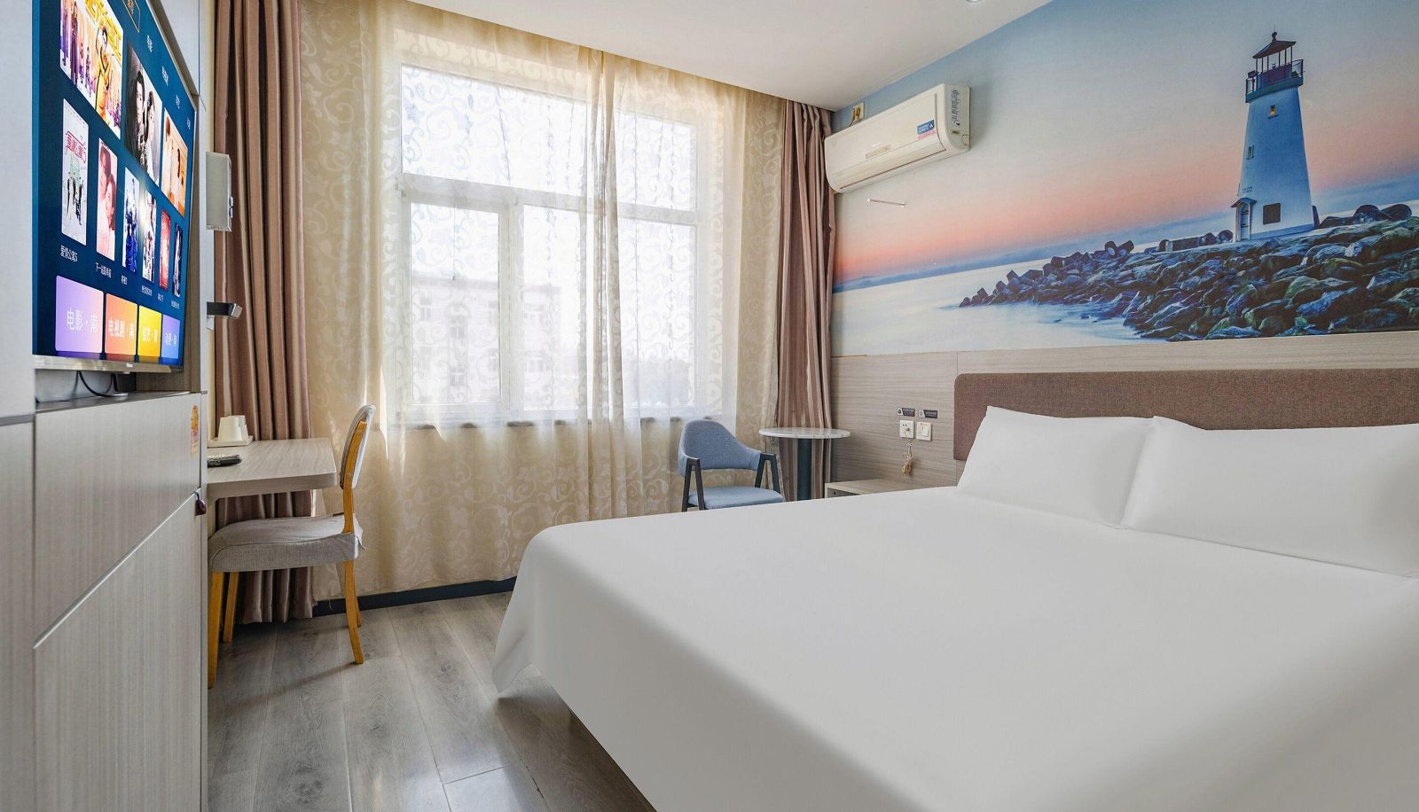 Business-Zimmer - Rujia Yiju Hotel (Xingtai Nangong Bus Station Youth Street Branch)