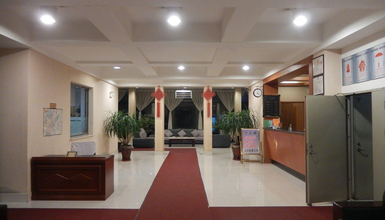 Hotel Außenbreich - Wanxin Business Hotel (New South Station Branch of International Convention and Exhibition Center)