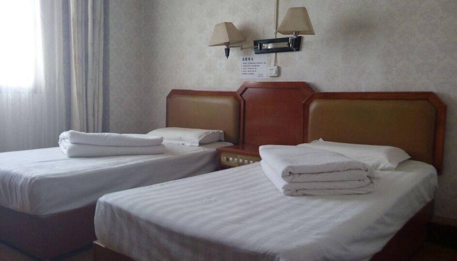 Camera - Anju Hotel (Majiawan Branch)