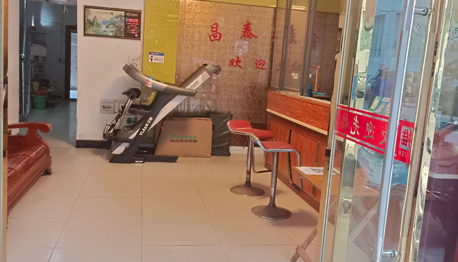 Hotel outdoor area - Changtai Hotel (Ruijin Branch)