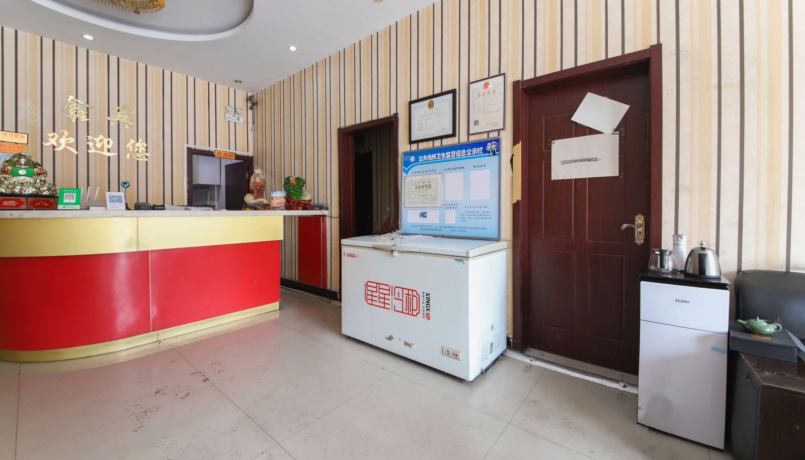 Buitenruimte van het hotel - Jinxin Hotel