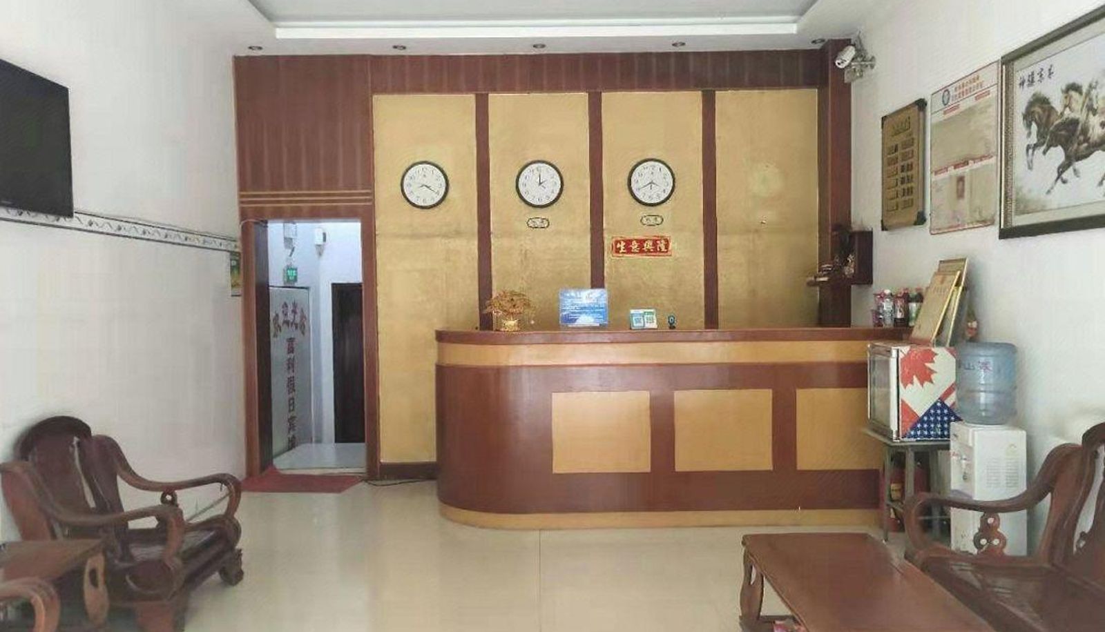 Zona exterior del hotel - Fuli Holiday Inn