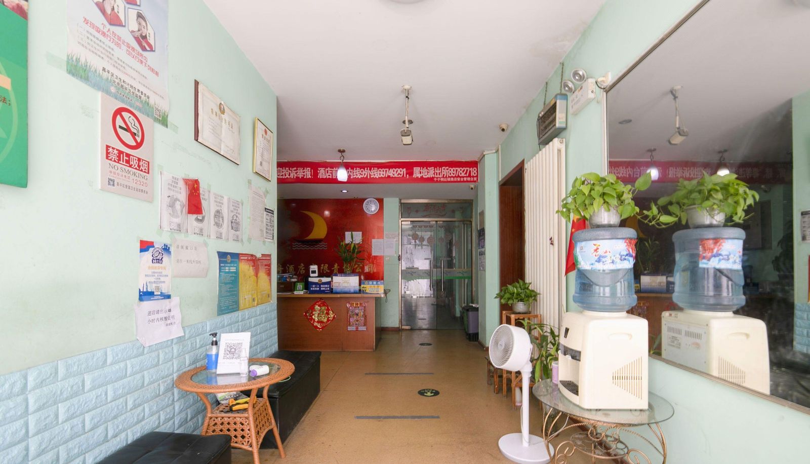Hotel Außenbreich - Dazhou Hotel (Songyuan Branch)