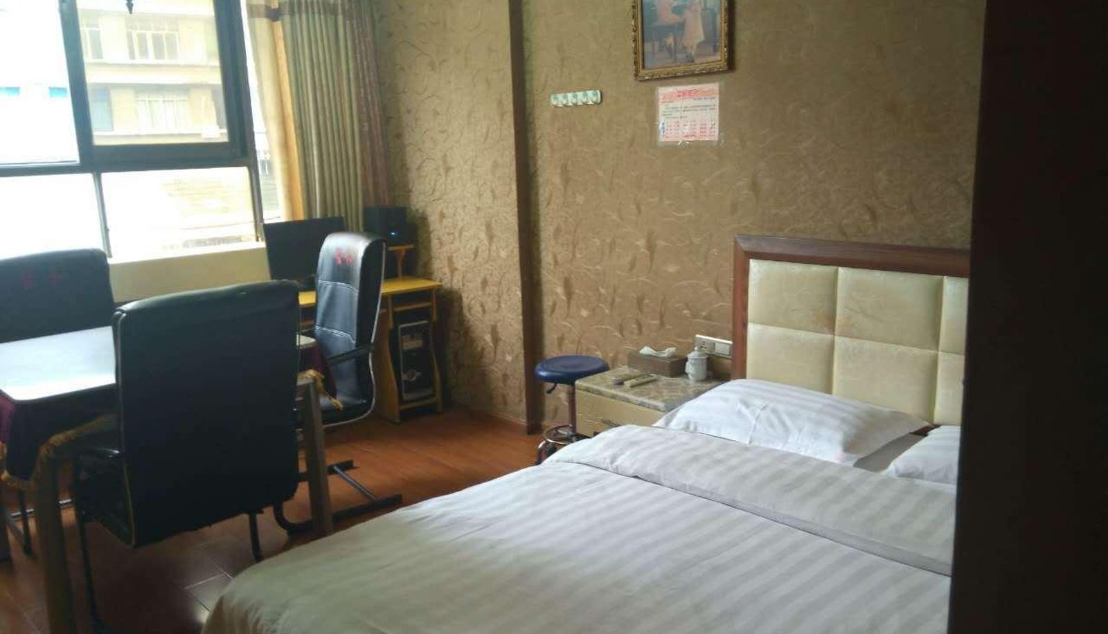 Habitación - Xingyi Business Hotel
