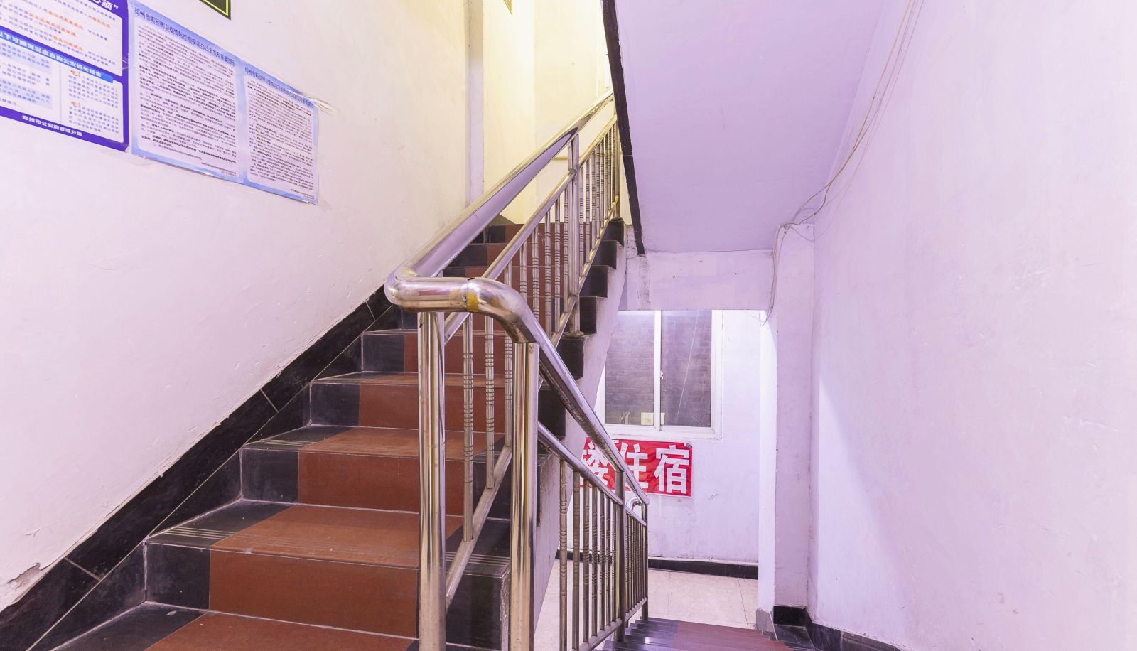 Zona exterior del hotel - Ping An Online Hotel