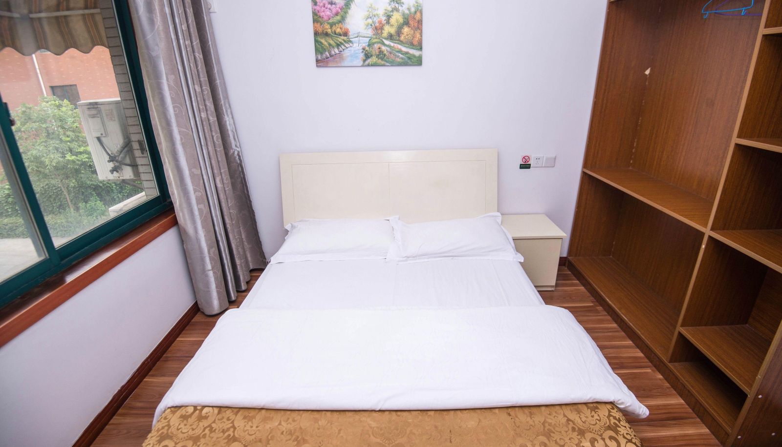 Habitación - Yimi Sunshine Hotel
