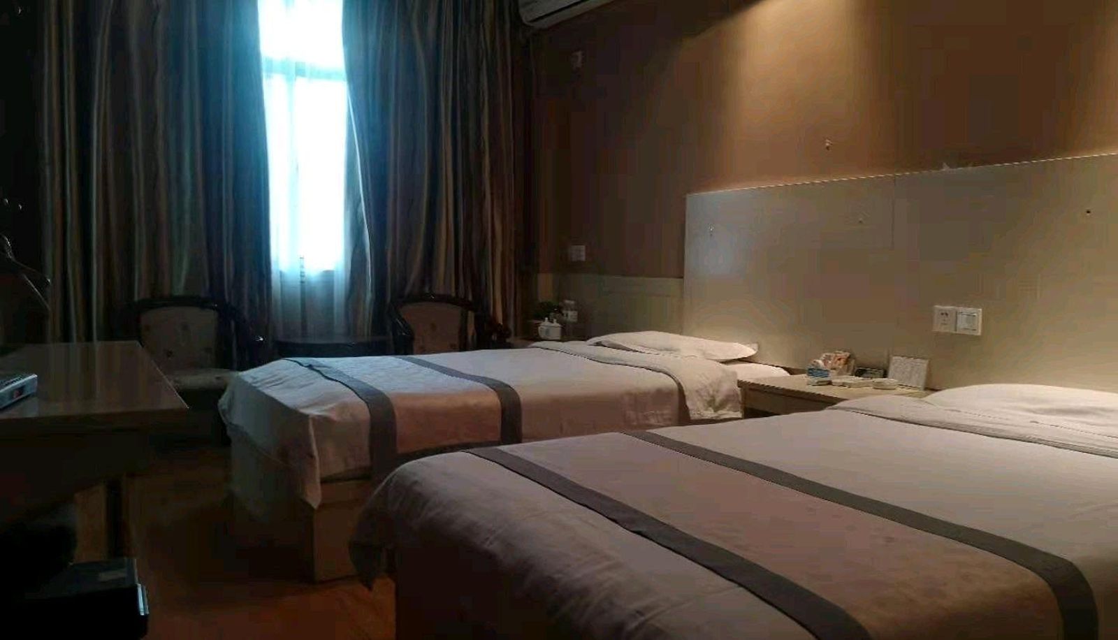 Camera - Guoxianglou Business Hotel