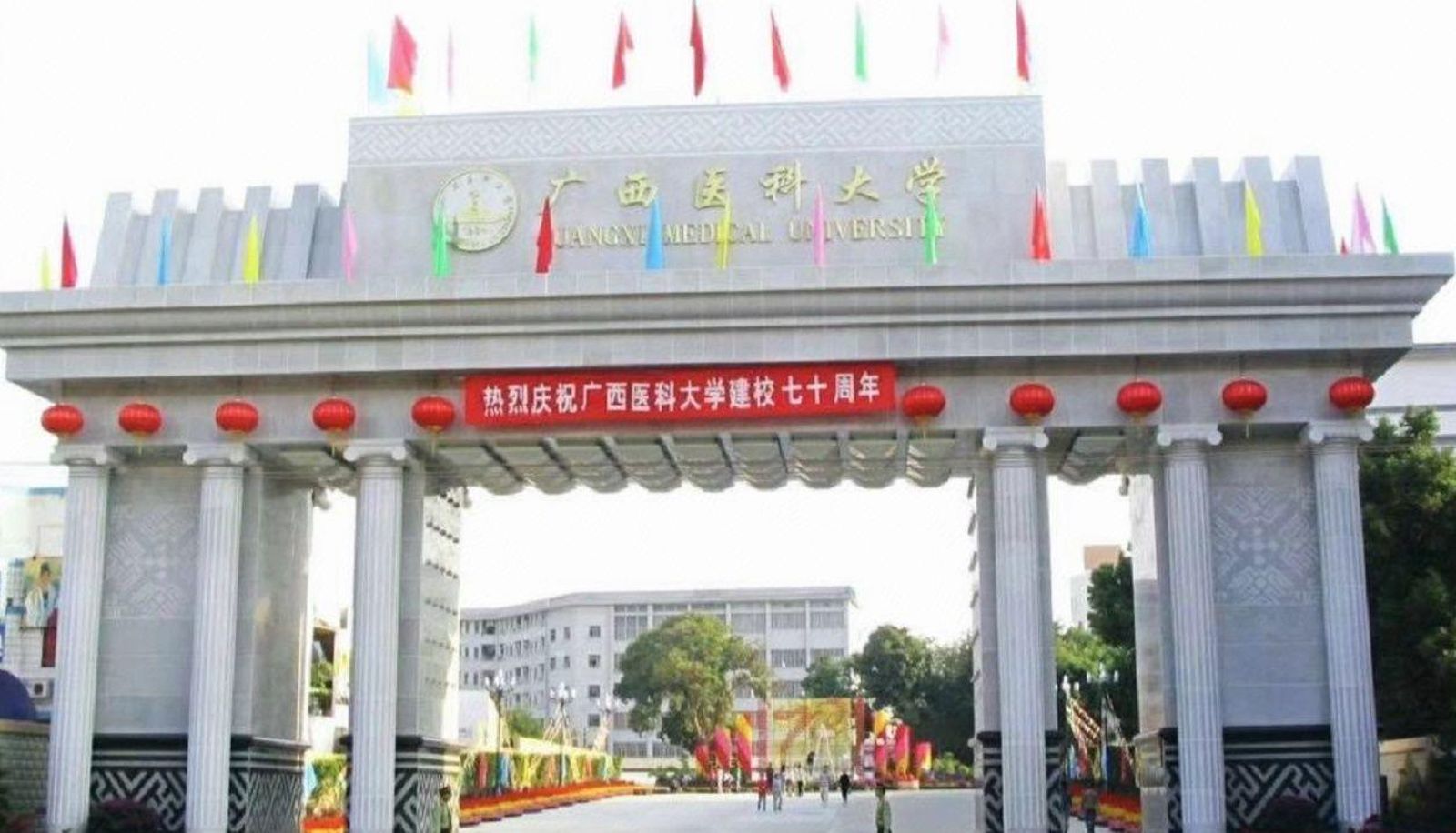 Info - Tianyue Business Hotel (Shuangyong Road Branch)