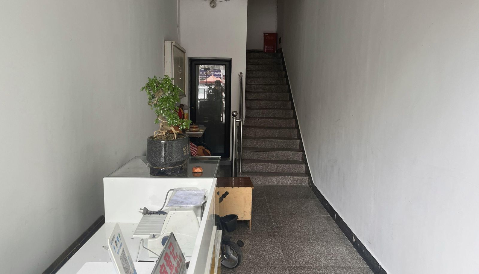 Chambre Business - Harmony Hotel (Daqiao Road Wuxiang Branch)