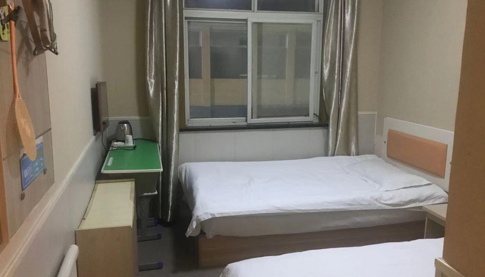 Business-Zimmer - Yijie Holiday Inn