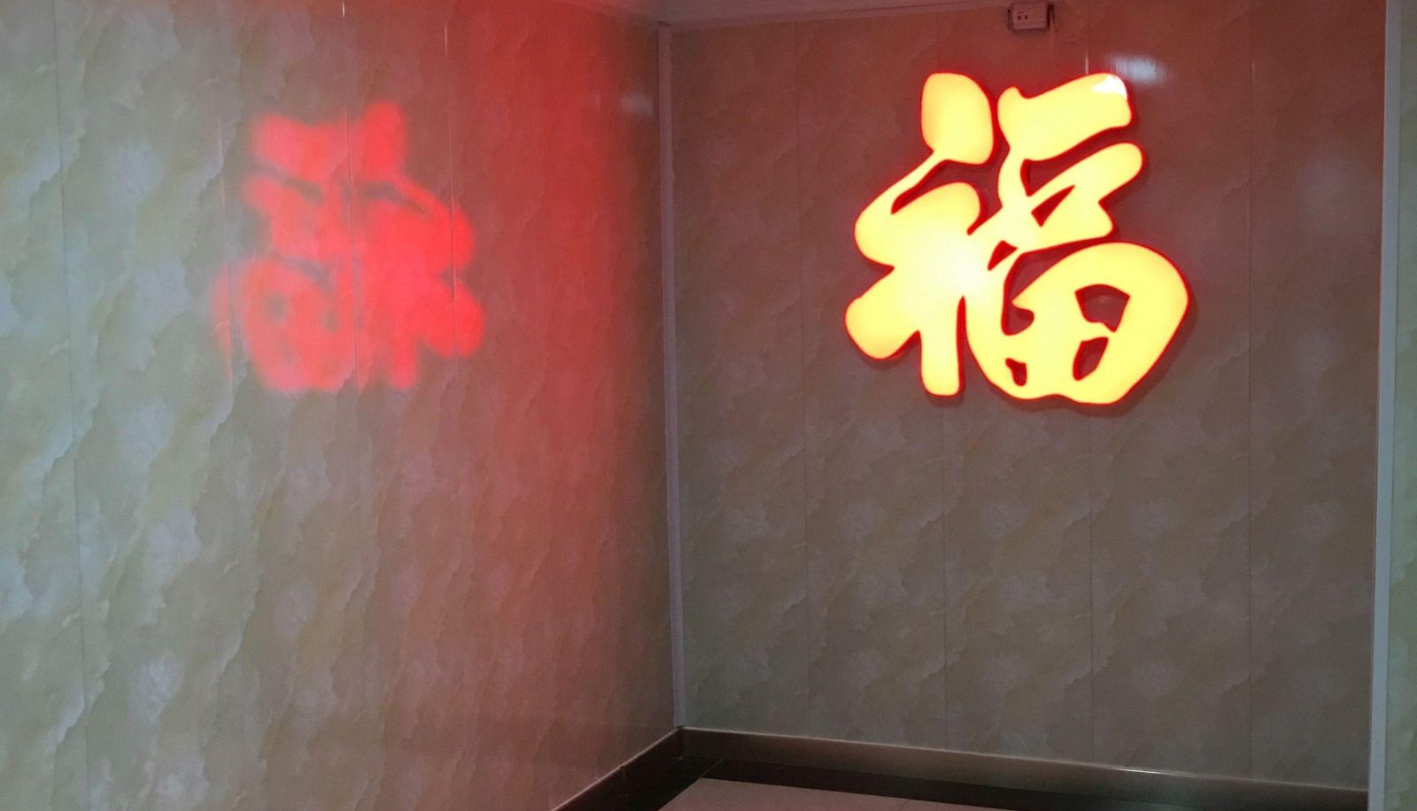 Extérieur de l'hôtel - Hengxiangmao Business Hotel