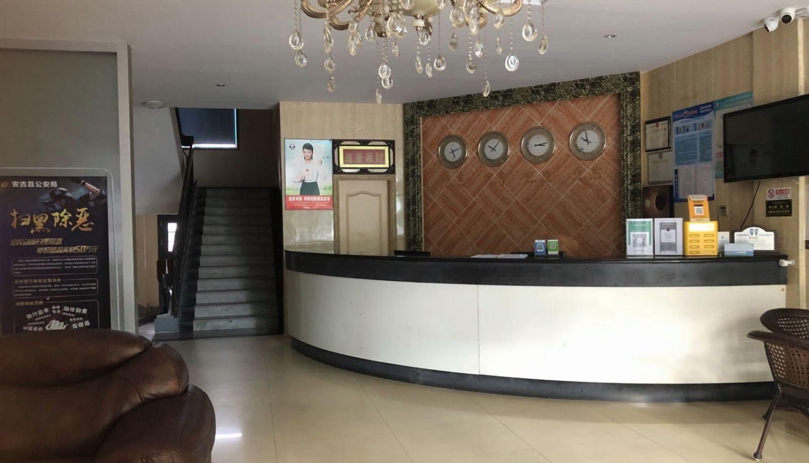 Zewnętrzna część hotelu - Ningxin Hotel