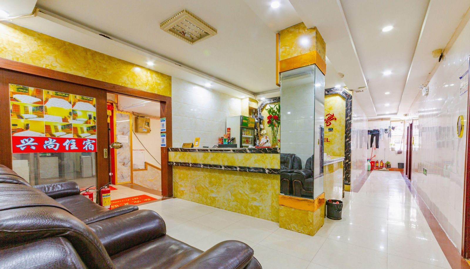 Area esterna dell'hotel - Xingshang Boutique Hotel Apartment (Jiangxia Metro Station Store)