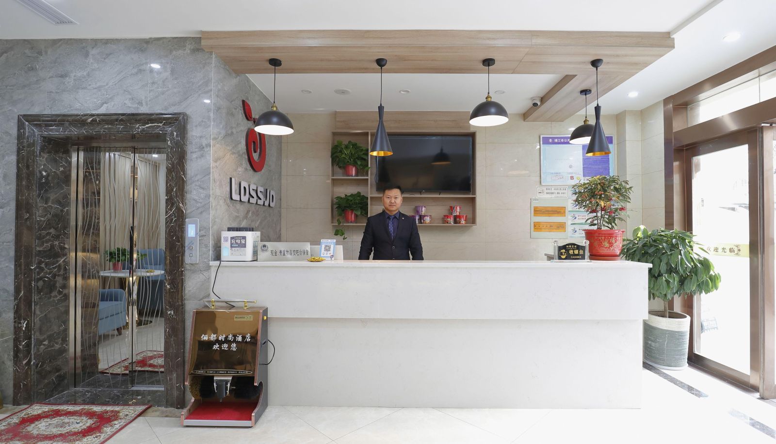 Extérieur de l'hôtel - Lidu Fashion Hotel