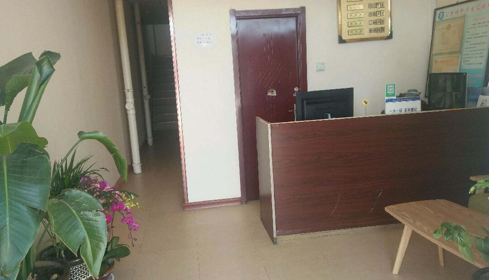 Extérieur de l'hôtel - Ning'anda Hotel