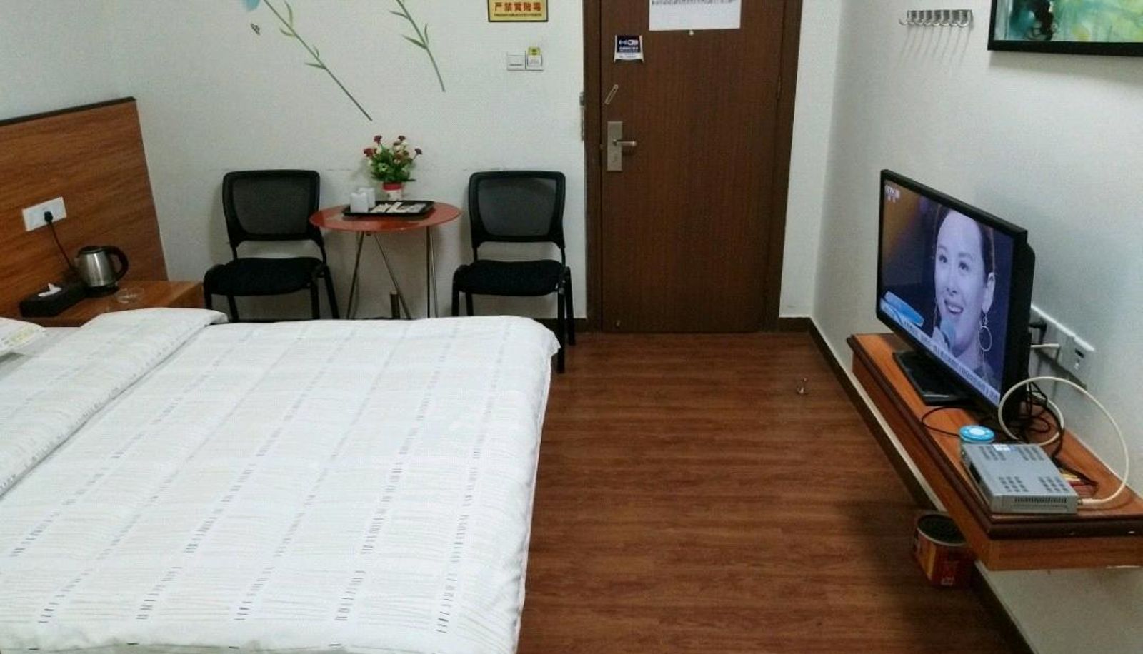 Kamer - Sunny Hotel (Xuanzhen Ancient Cave Store)