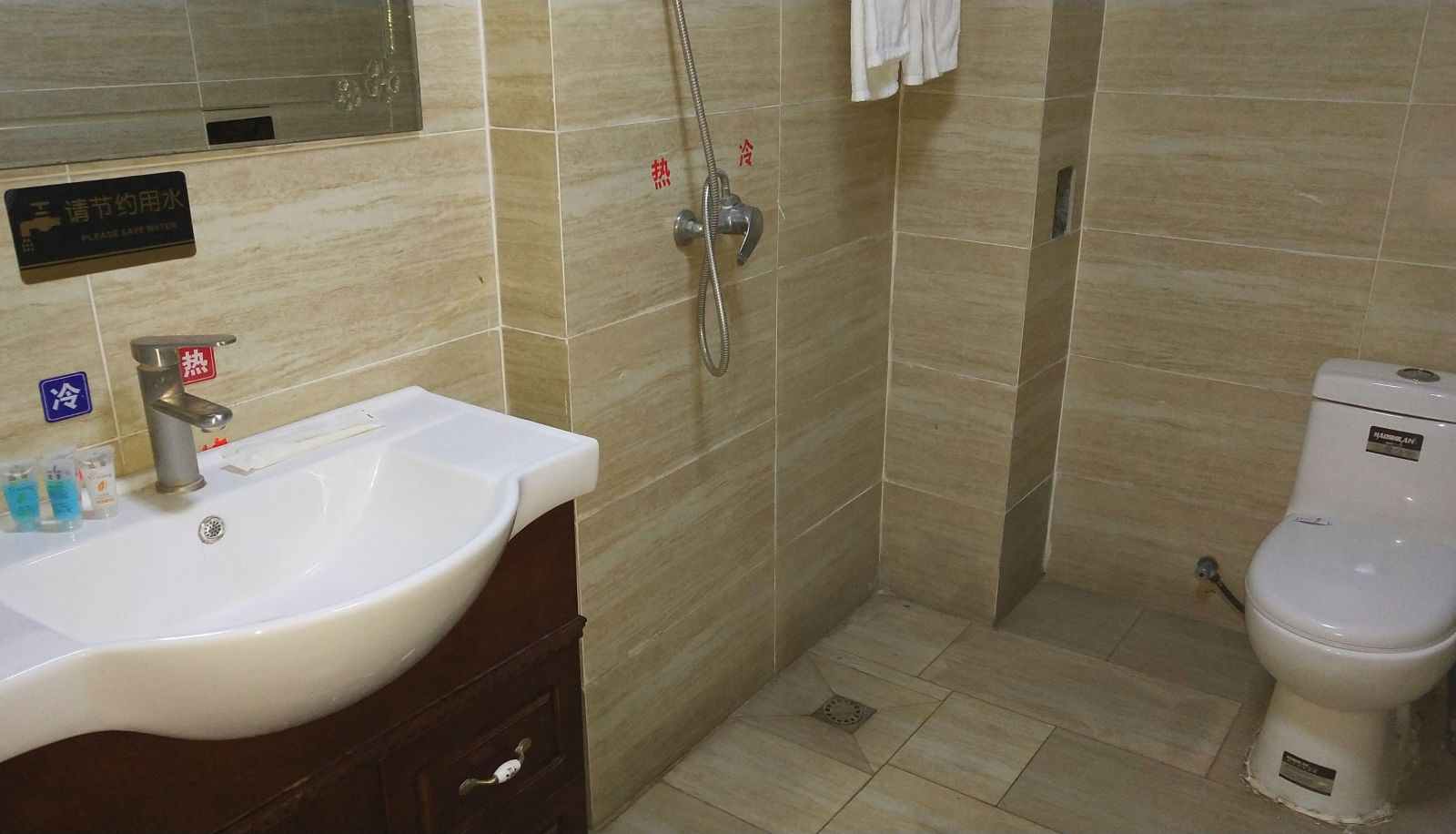 Zona exterior del hotel - Shijun Hotel